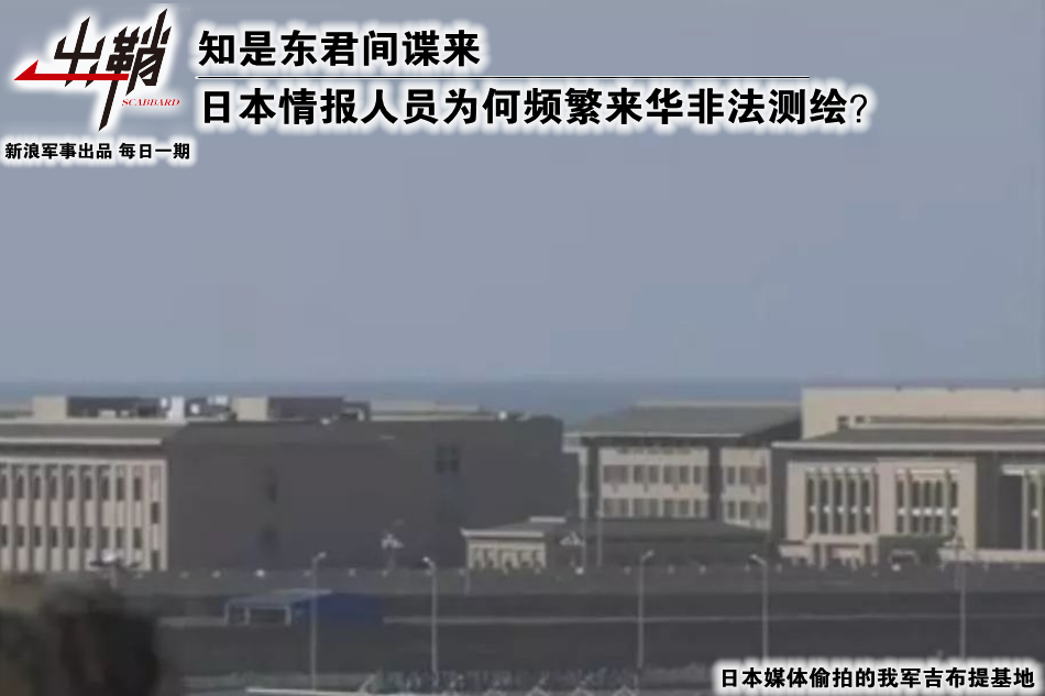 潍坊天气2345评测2