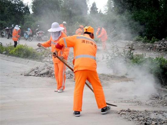 建瓯市天气预报介绍