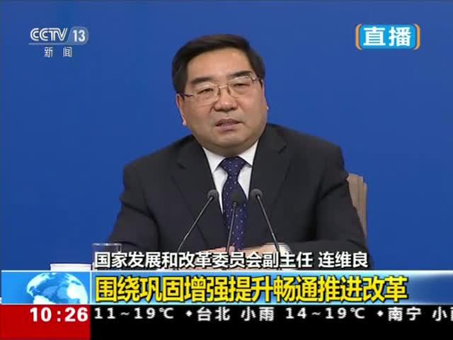 阿图什天气介绍