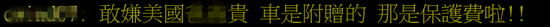 丰城市天气评测1