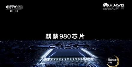 成都天气2345介绍