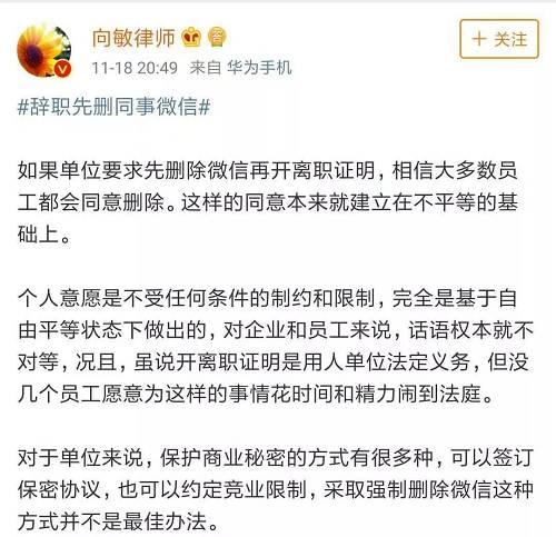 浙江省金华市义乌市天气评测2