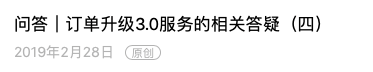 天镇县天气预报介绍