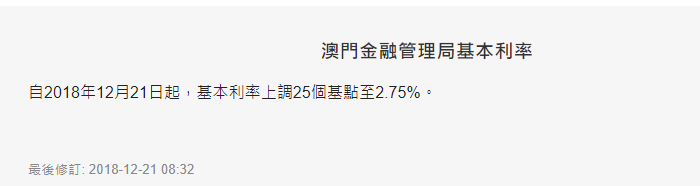 今天天气预报24小时预警介绍